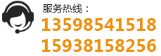 焦作市昊仕達濾芯器科技有限公司