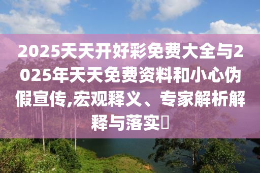 五金制品