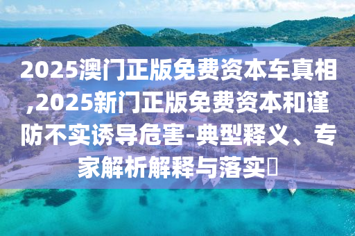 文化產(chǎn)業(yè)