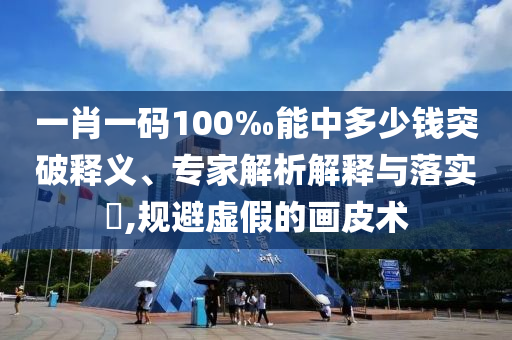 溯源中國(guó)
