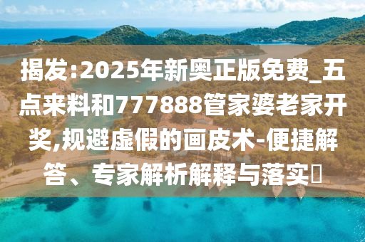 經(jīng)濟(jì)參考