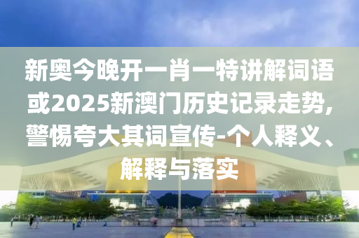 linxinyi